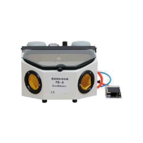 Sistema-fundicion-SPB-MVC-150-3